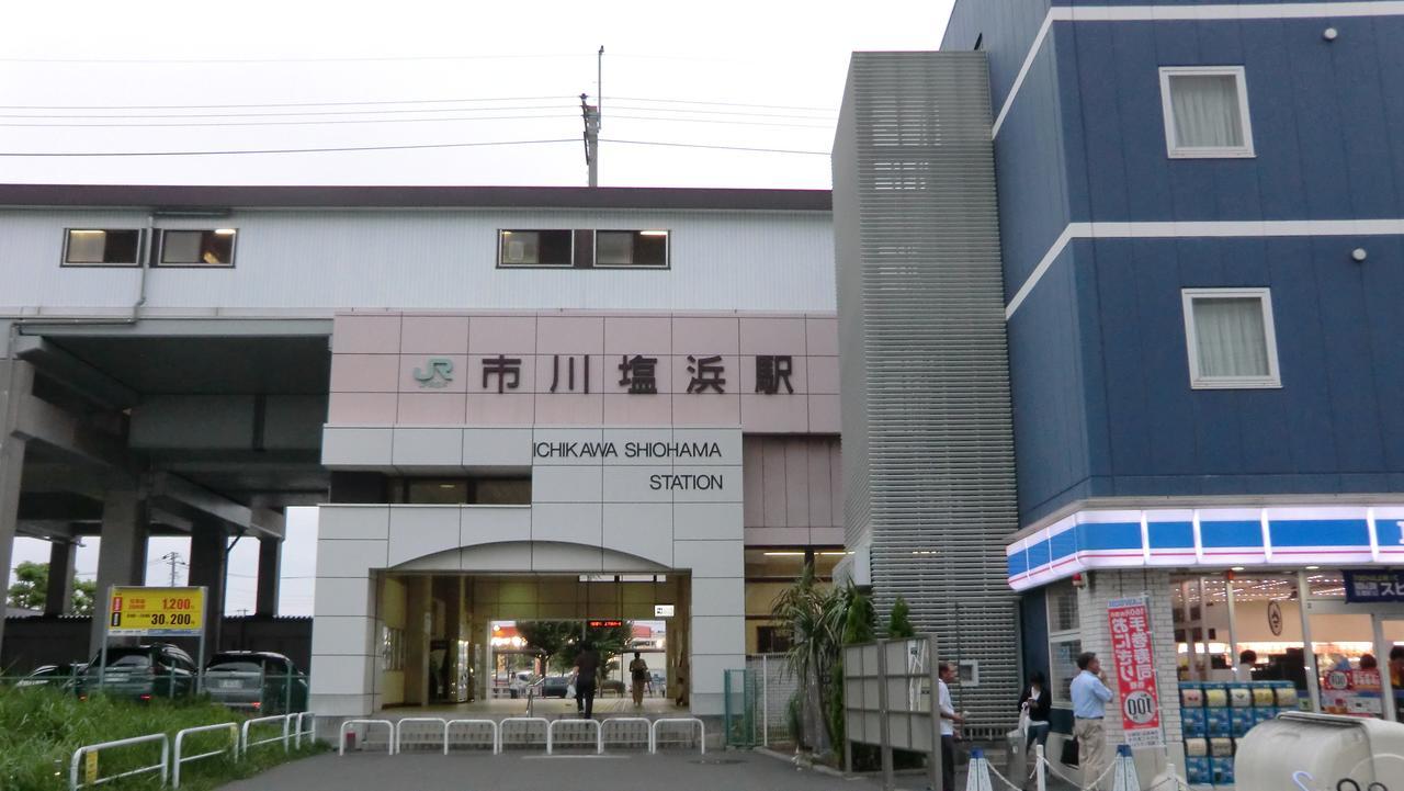 Cvs Bay Präfektur Tokio