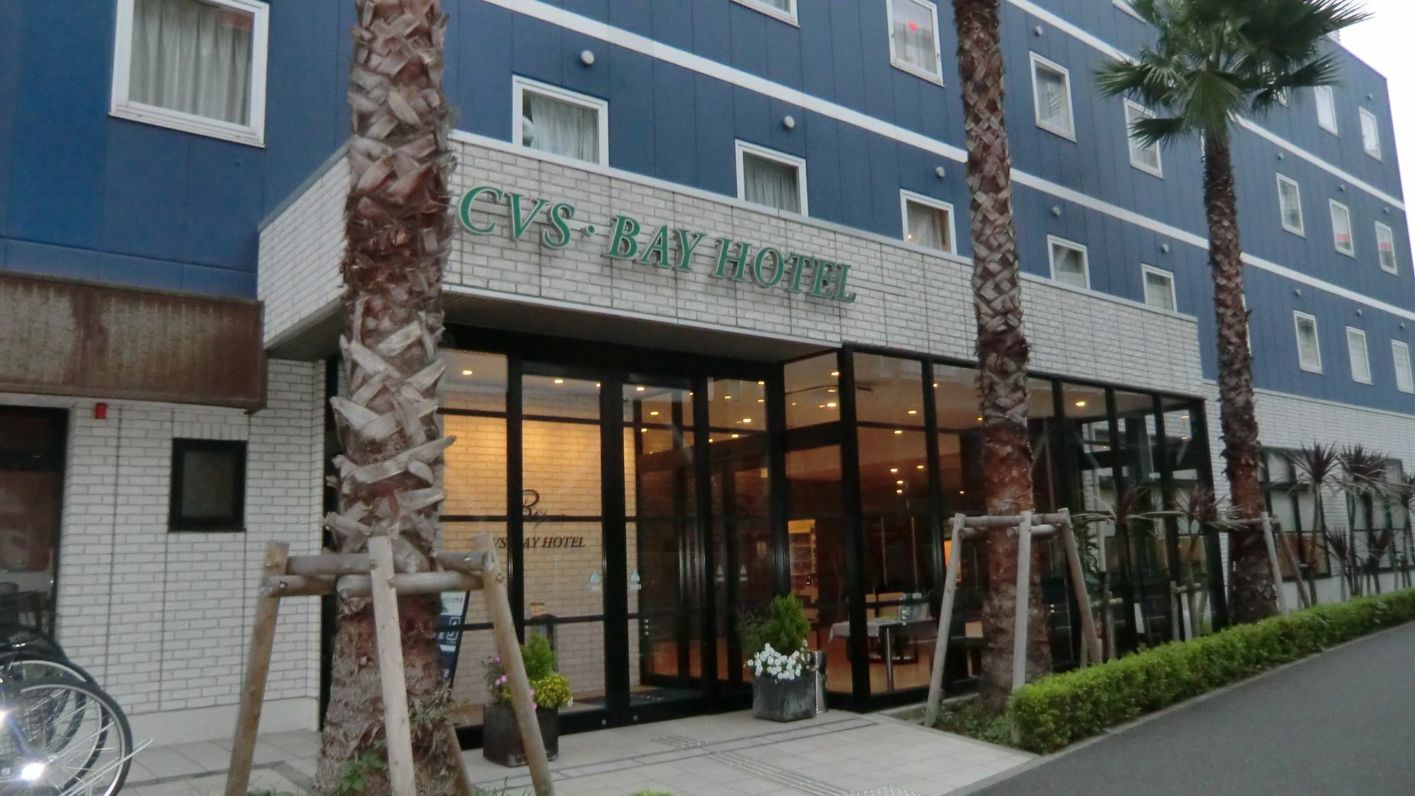 Hotel Cvs Bay Präfektur Tokio